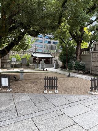 十四柱相殿神社（難波神社末社）の参拝記録(⛩️🐍🐢まめ🐢🐍⛩️さん)