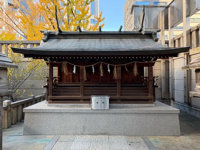 大阪府大阪市中央区博労町4丁目1番3号 十四柱相殿神社（難波神社末社）の写真7