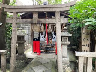 亀山稲荷神社の参拝記録(MA-323さん)