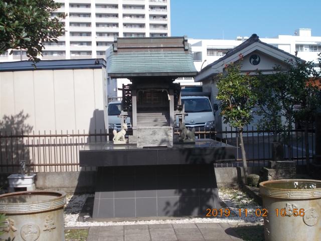 東京都江東区東砂2-14-5 陶首稲荷神社の写真2