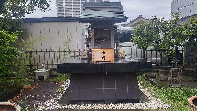 陶首稲荷神社の参拝記録2