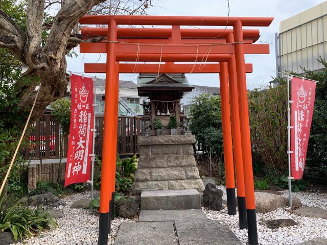 正一位稲荷大明神の情報 御朱印集めに 神社 お寺検索no 1 神社がいいね お寺がいいね 14万件以上の神社仏閣情報掲載