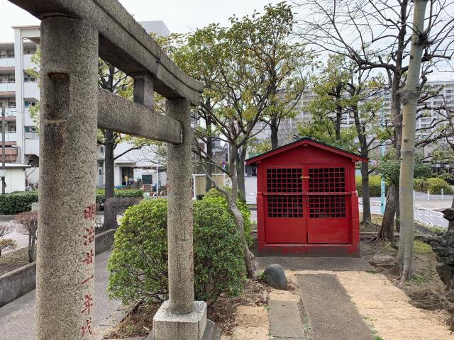 東京都江東区大島4-21-11 稲荷神社の写真1