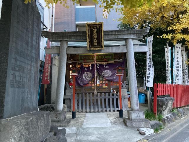 仙気稲荷神社の参拝記録(バルタさん)