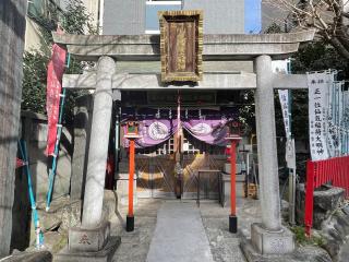 仙気稲荷神社の参拝記録(shikigami_hさん)