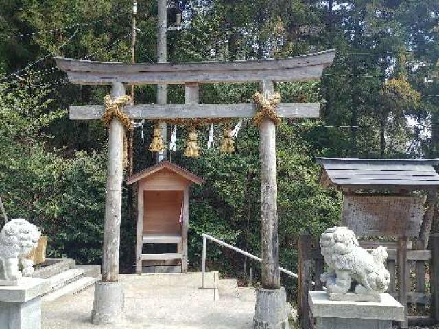 大蔵嶽神社の参拝記録(飛成さん)