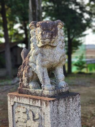白髭神社の参拝記録(たけちゃ～ん⚾さん)