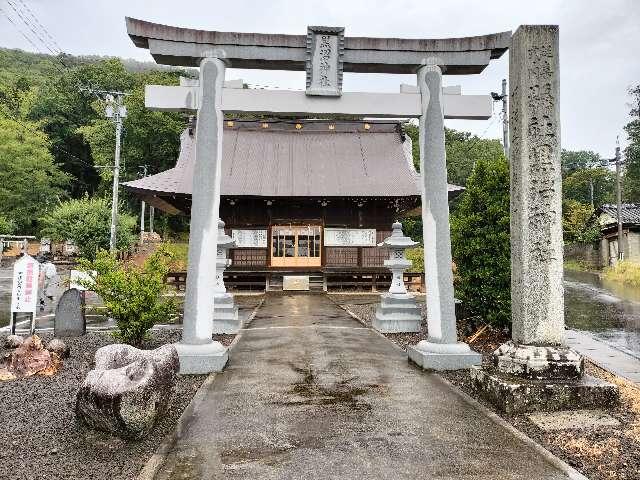 黒沼神社の参拝記録6