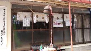 島津稲荷神社の参拝記録(ruinさん)