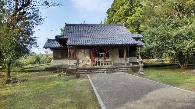 狭野神社の参拝記録5