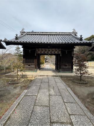 三原八幡宮の参拝記録(こーちんさん)