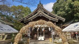 三原八幡宮の参拝記録( いなりんさん)