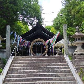 三原八幡宮の参拝記録(くるみかなさん)