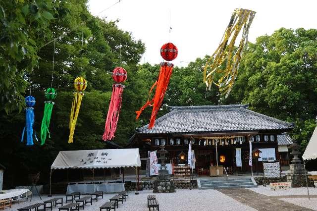 大雷神社の参拝記録4