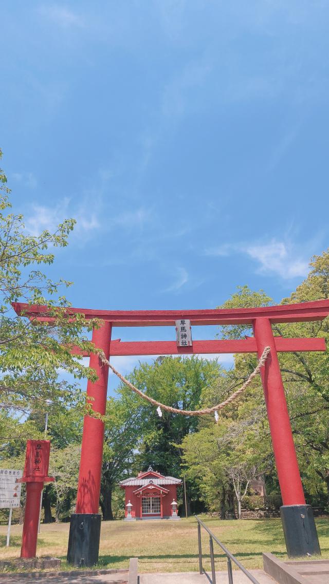 宮崎県北諸県郡三股町大字樺山3993-9 早馬神社の写真2