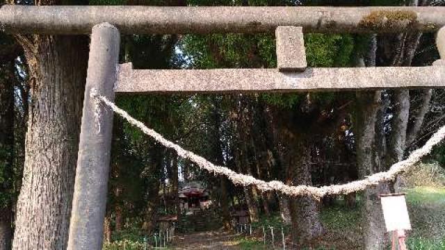 竈門神社の参拝記録3