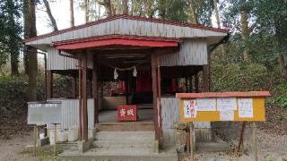 竈門神社の参拝記録(ruinさん)
