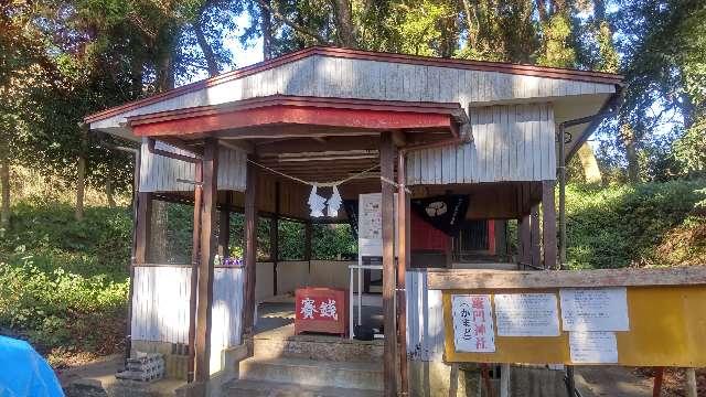 竈門神社の参拝記録1