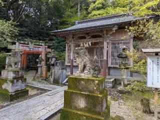 御自作天満宮の参拝記録(ひのえ♪さん)