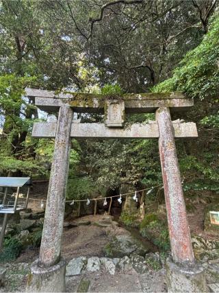 御自作天満宮の参拝記録(ほちさん)