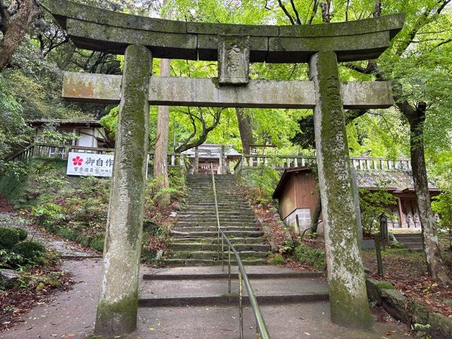 御自作天満宮の参拝記録2