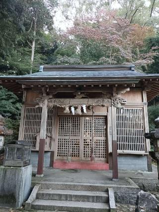 御自作天満宮の参拝記録(ゆみねえさん)