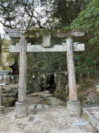 御自作天満宮の参拝記録(Sumerさん)