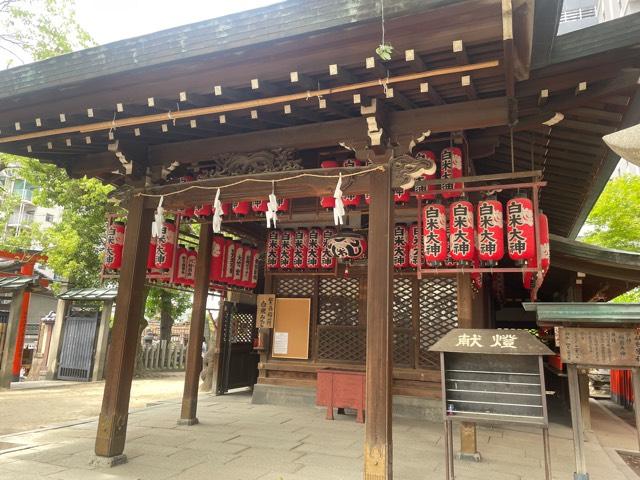 白米稲荷社(大阪天満宮 境内社)の参拝記録4