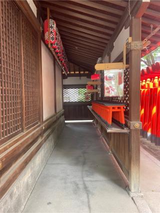 白米稲荷社(大阪天満宮 境内社)の参拝記録(サチサチさん)