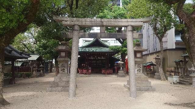 白米稲荷社(大阪天満宮 境内社)の参拝記録10