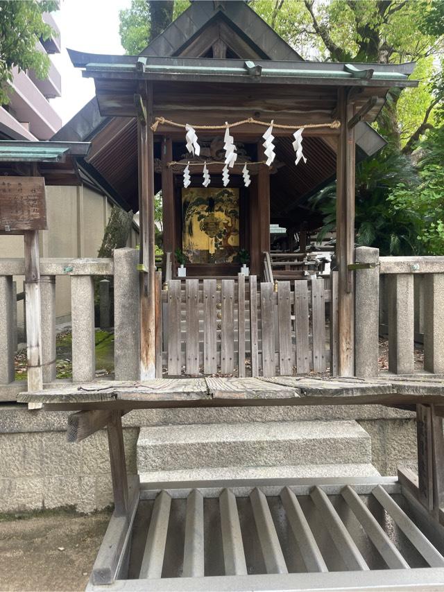 住吉社(大阪天満宮境 境内社)の参拝記録2