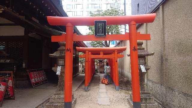 稲荷奥宮(大阪天満宮 境内社)の参拝記録5