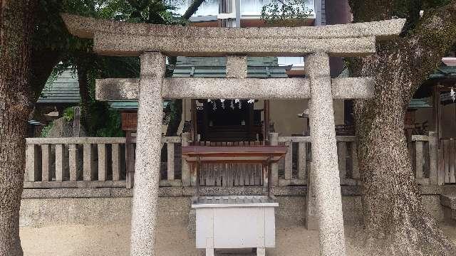 吉備社(大阪天満宮 境内社)の参拝記録4