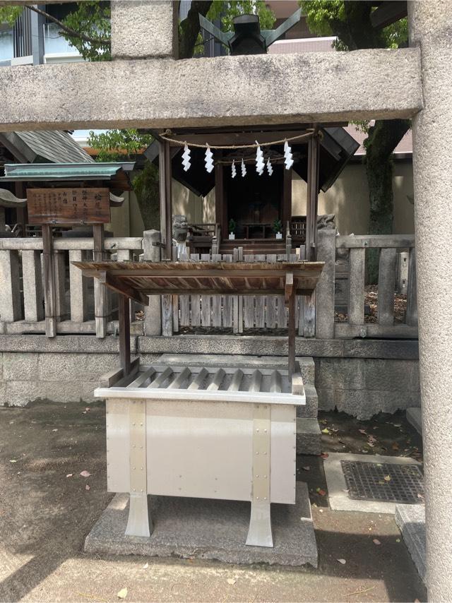 松尾社(大阪天満宮 境内社)の参拝記録2