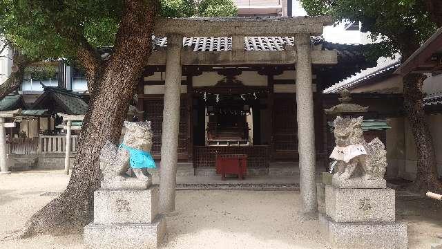 霊符社(大阪天満宮 境内社)の参拝記録6