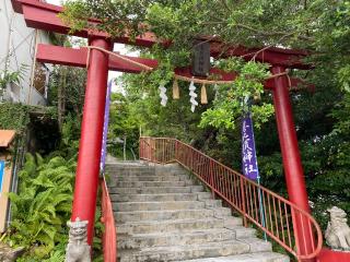恵比須神社の参拝記録(二代目無宿さん)