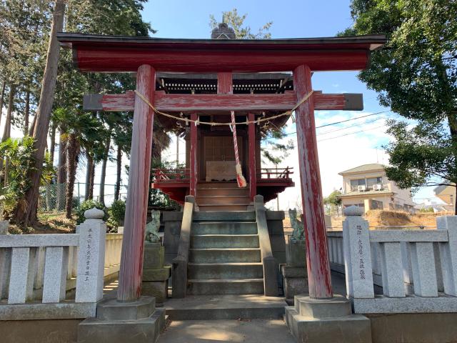 埼玉県和光市白子3-27 豊川稲荷神社・氷川神社の写真1