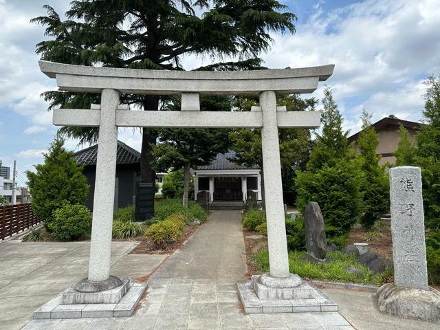 西熊野神社の参拝記録(mappy さん)