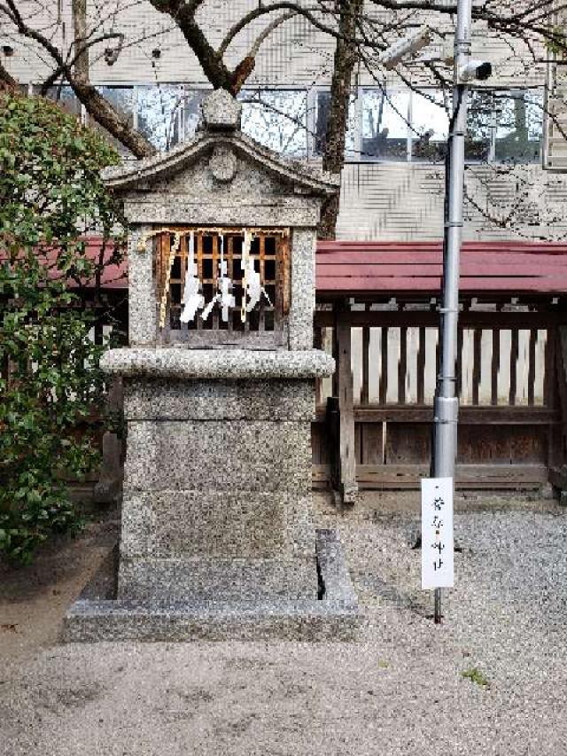 福岡県福岡市中央区天神２丁目２−２０ 菅原神社　の写真1