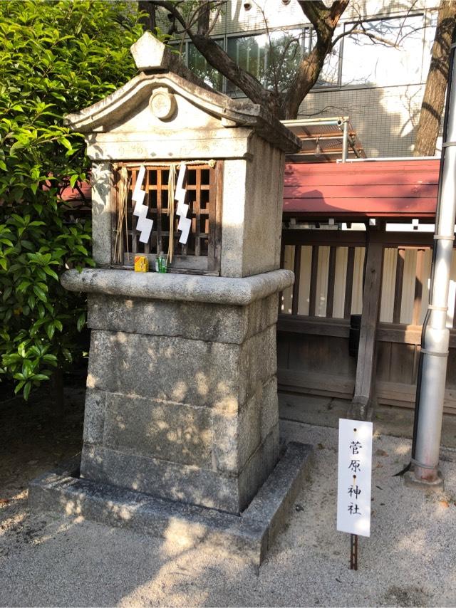 菅原神社　の参拝記録6