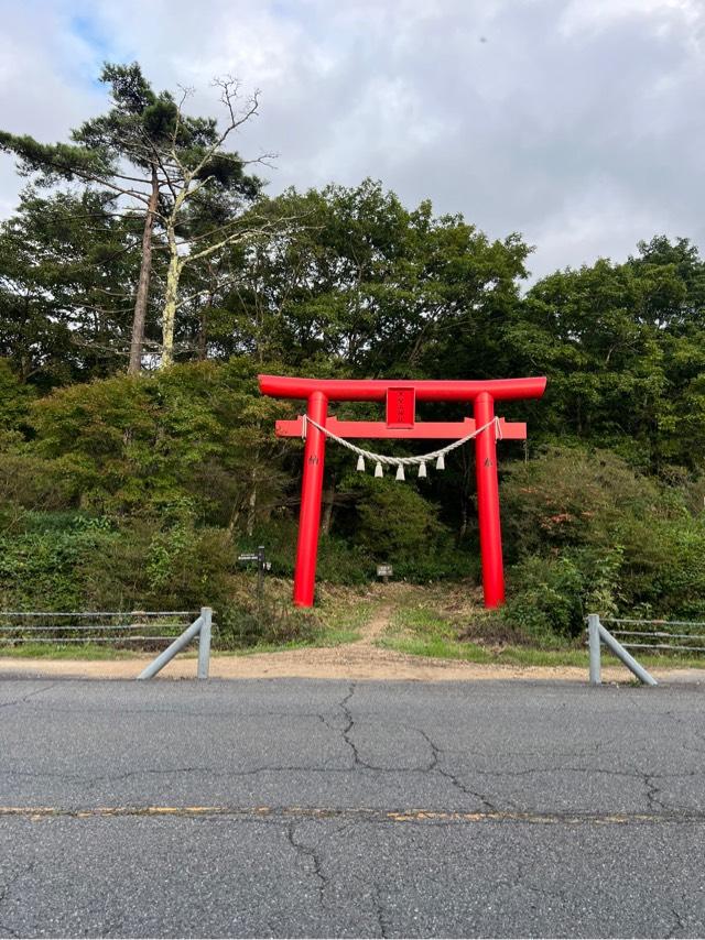 黒髪山神社　奥宮の参拝記録3