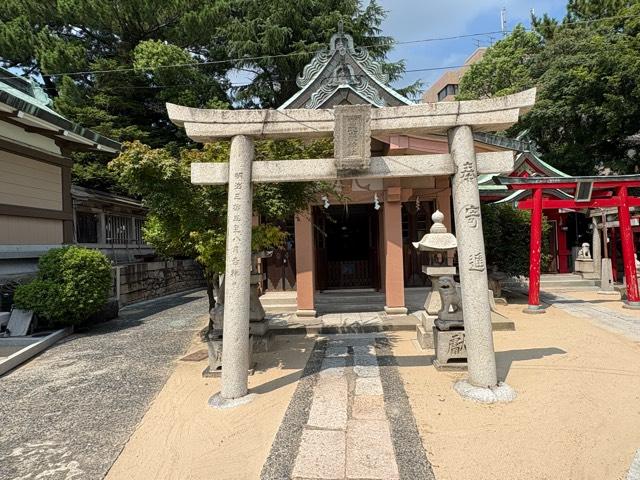 宮地嶽神社(亀山八幡宮境内社)の参拝記録3