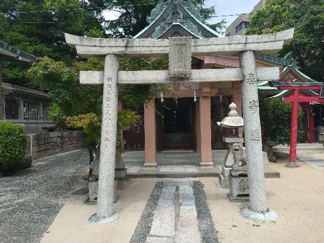 宮地嶽神社(亀山八幡宮境内社)の参拝記録4