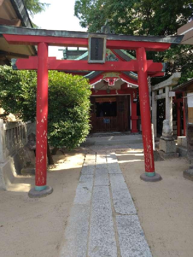 熊鷹稲荷神社(亀山八幡宮境内社)の参拝記録6