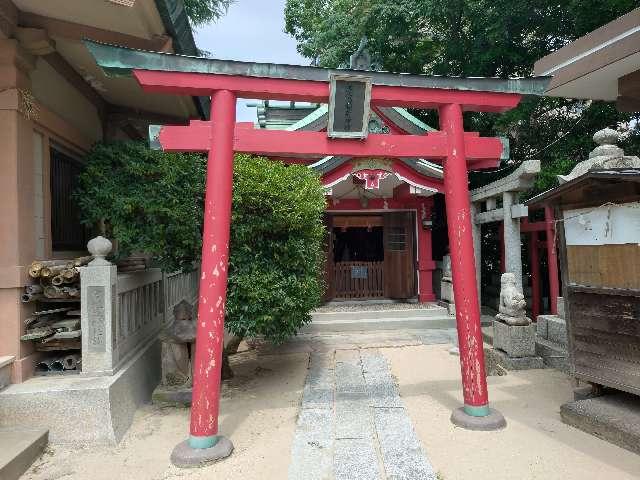 熊鷹稲荷神社(亀山八幡宮境内社)の参拝記録5