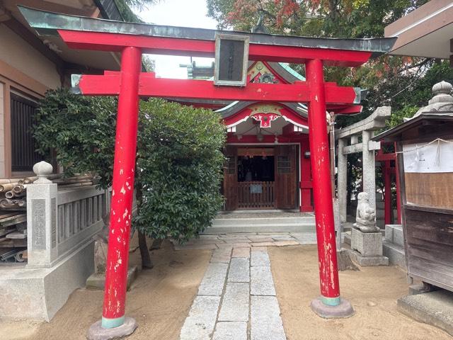 熊鷹稲荷神社(亀山八幡宮境内社)の参拝記録3