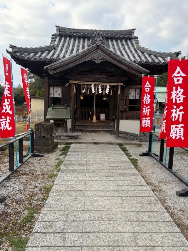 飯塚天満宮の参拝記録3