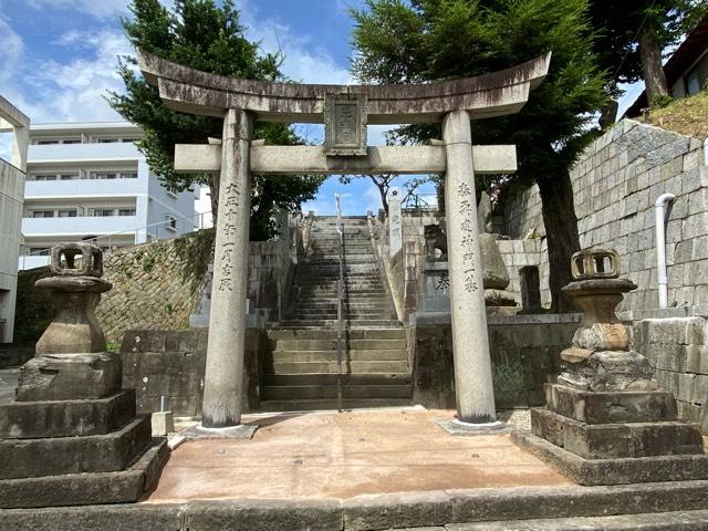 飯塚天満宮の参拝記録9