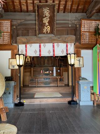 飯塚天満宮の参拝記録(wednesdayさん)