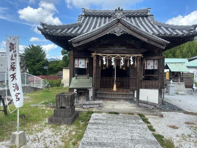 飯塚天満宮の参拝記録4